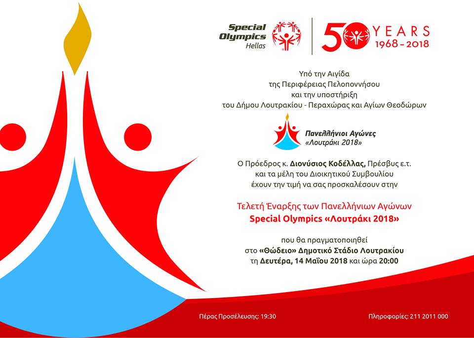 31662239 1652589618152500 79285590205399040 n